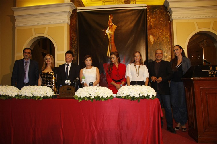 BIAF Award Festival  2012 